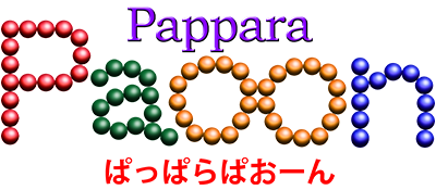 Pappara Paoon title screen for Sega Saturn